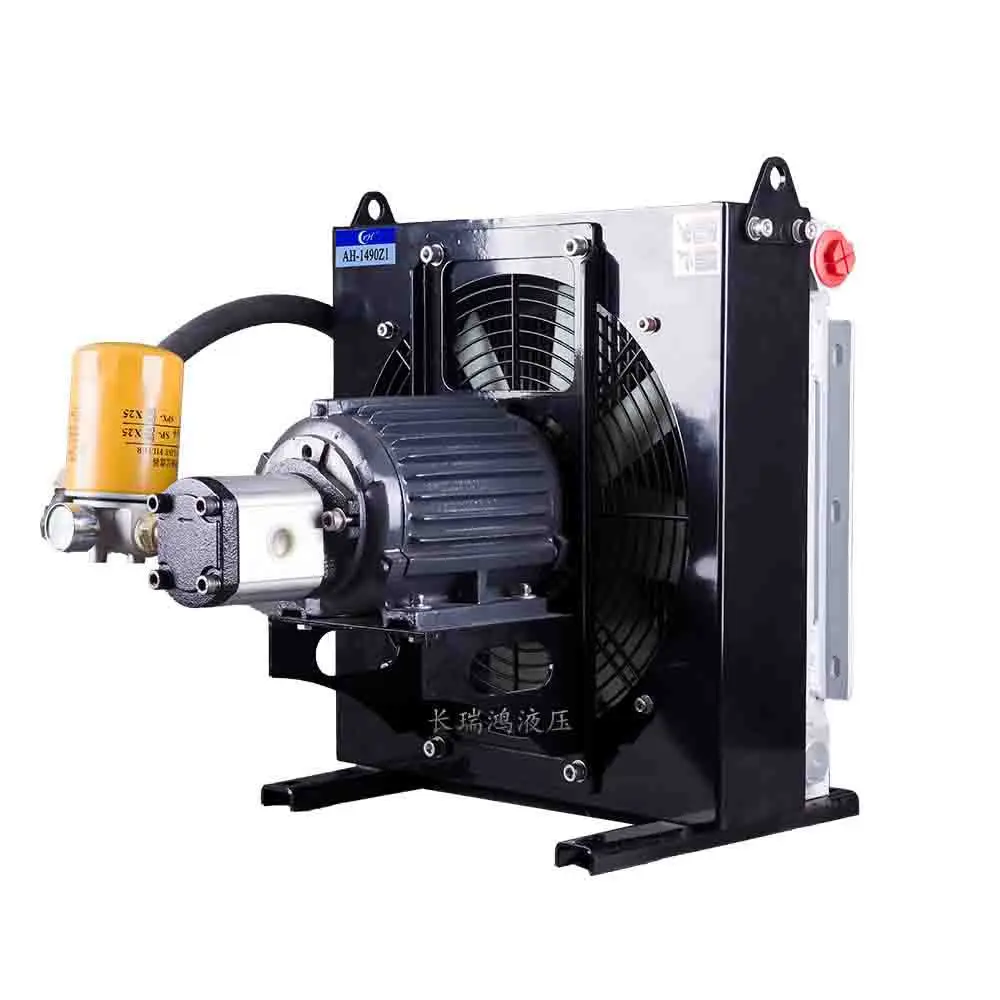 Enfriador de aire AH1490-Z1, radiador de grúa de Autocirculación independiente, enfriador de aceite hidráulico, intercambiador de calor - imagen 4