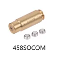458SOCOM