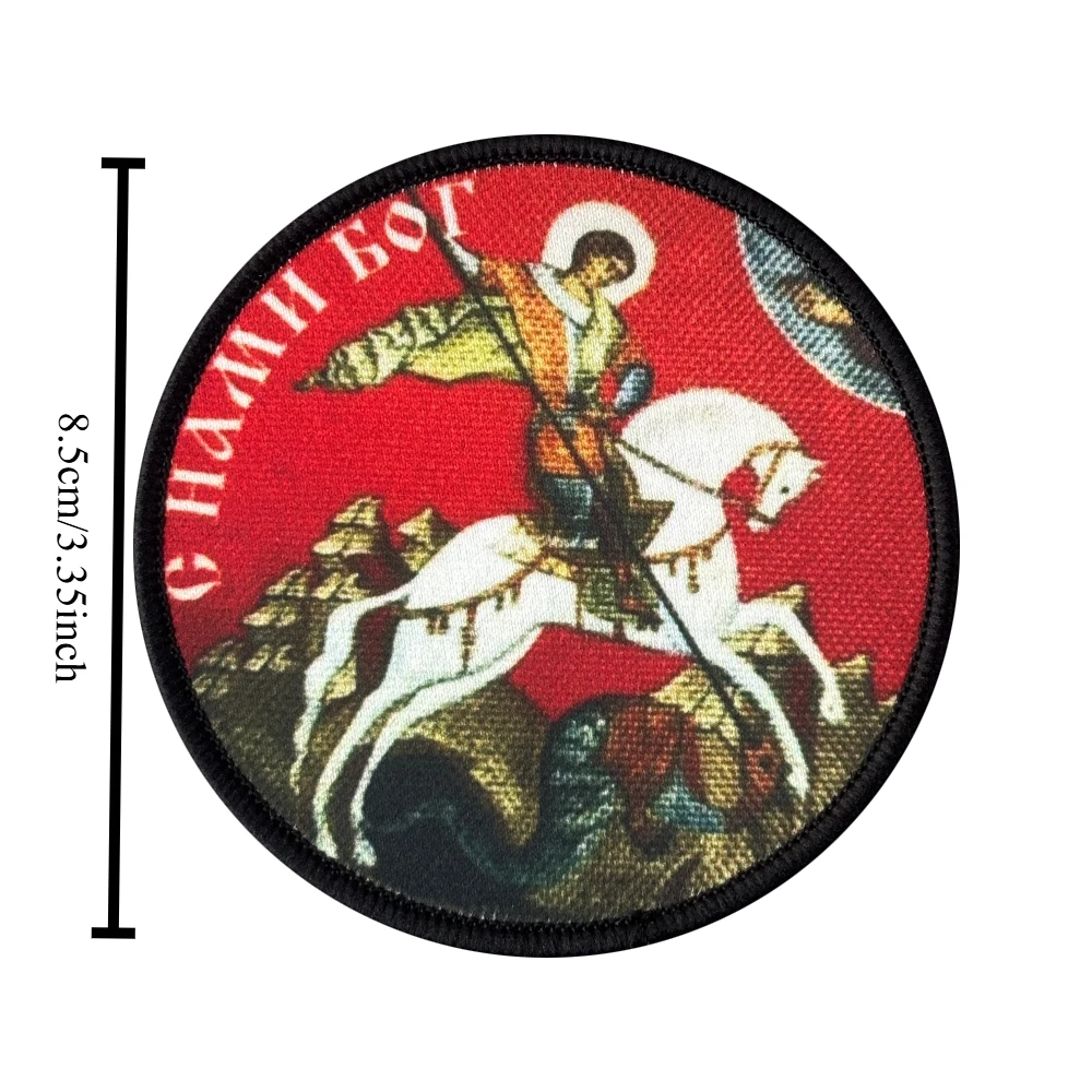 Con nosotros Dios St. George moral parche táctico gancho bucle parches insignia militar Chevron mochila pegatinas apliques Accesorios - imagen 2