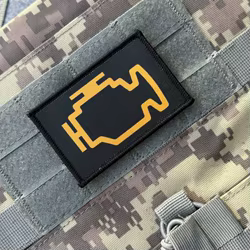 Parche Táctico de Morale Militar con Diseño de Motor, Parches de Airsoft con Gancho y Bucle para Ropa, Mochila, Adhesivo