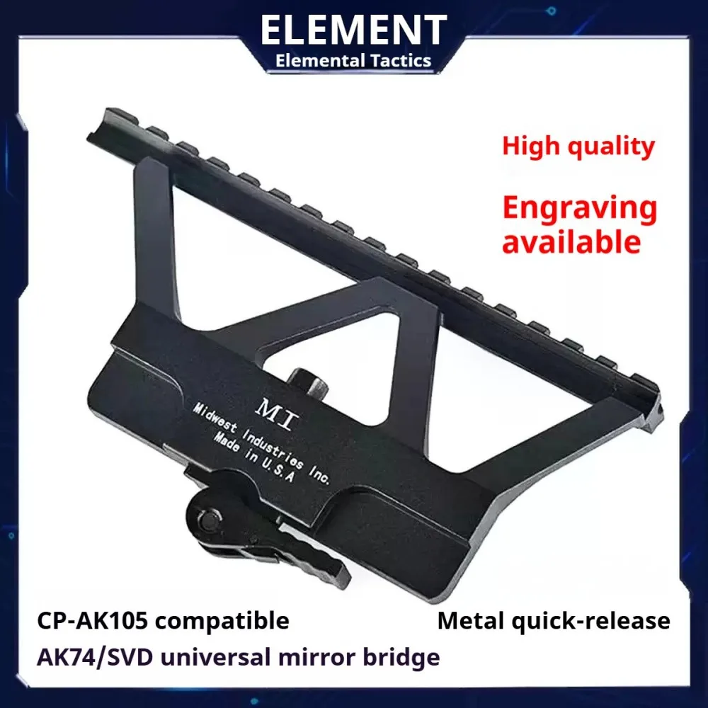 Puente de espejo Renxiang AK102, puente de espejo lateral de riel guía AKA Jinming 12 AK74U, accesorios AKA, decoración de puente de espejo MST.