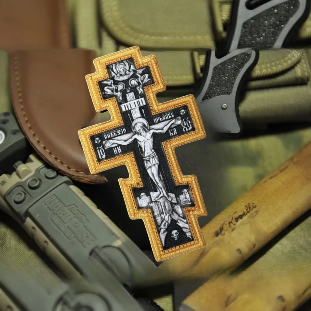 La crucifixión cruzada. Oración para resucitar Dios moral parche táctico parches impresos militares para ropa mochila pegatina