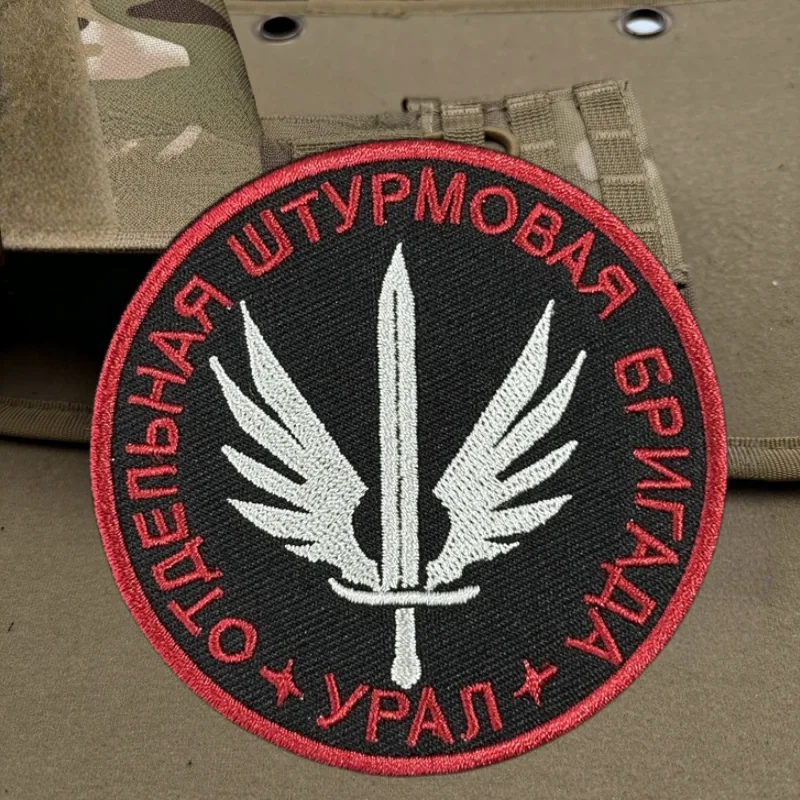 Parche bordado de espada y alas Chevron, insignia de moral táctica con gancho y bucle, pegatinas decorativas para mochila, parches para brazalete para ropa - imagen 4