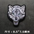 Wolf head 8.5X7.5CM