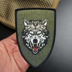 Parche con estampado de lobo para ropa, insignia de moral táctica, gancho, parches militares, mochila, brazalete, pegatina
