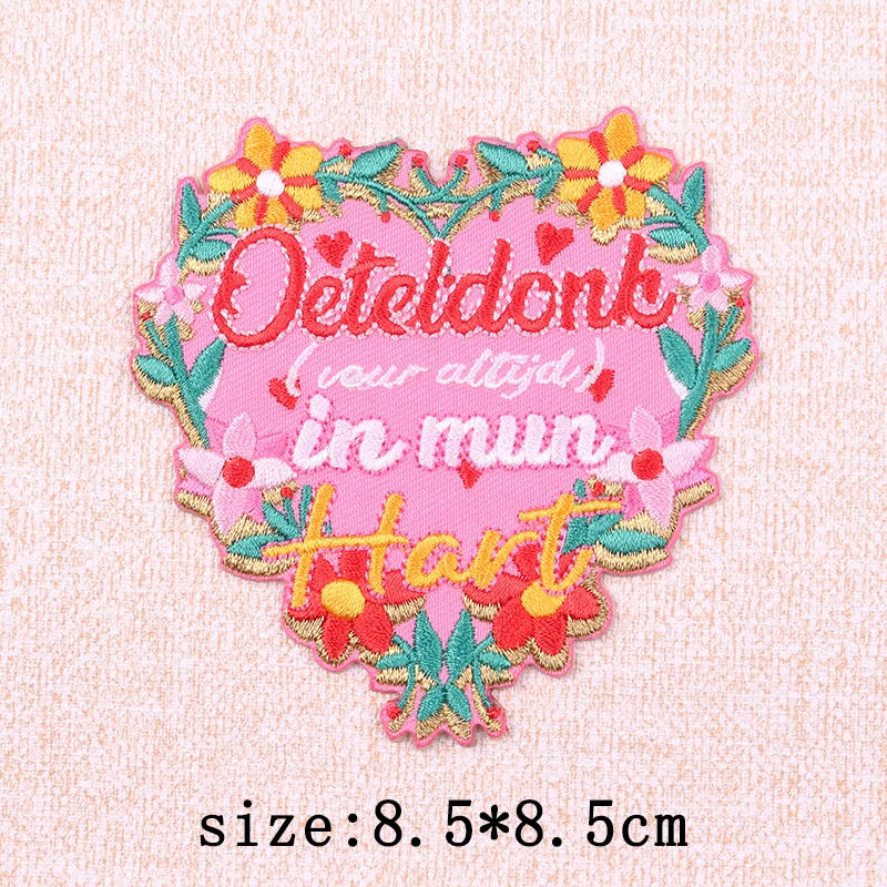 Emblemas de Carnaval de Oeteldonk: Colección de parches bordados |   Diseños "Twee Bier" "Muts" |   Pegatinas termoadhesivas para el Festival Holandés En - imagen 2