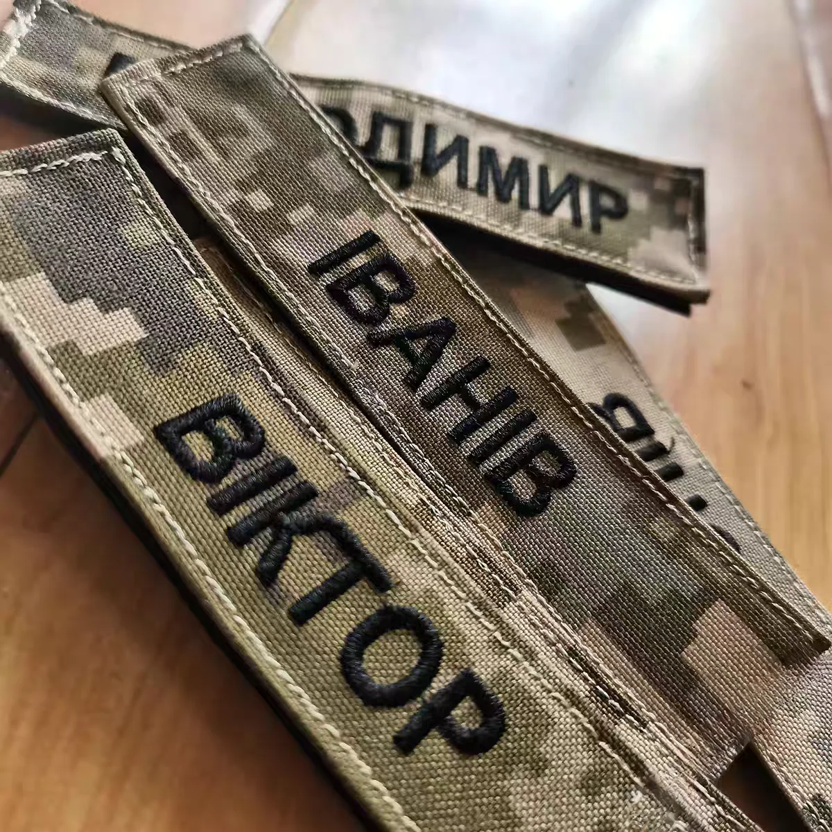 UKRAINE MM-14 Parche adhesivo para mochila con insignia mágica con nombre bordado - imagen 4