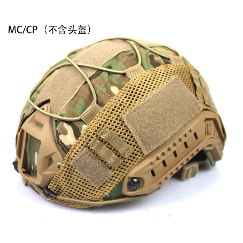 Nuevo Cubierta de casco táctico ruso EMR Green Elite para cascos de Paintball Wendy rápidos - imagen 4