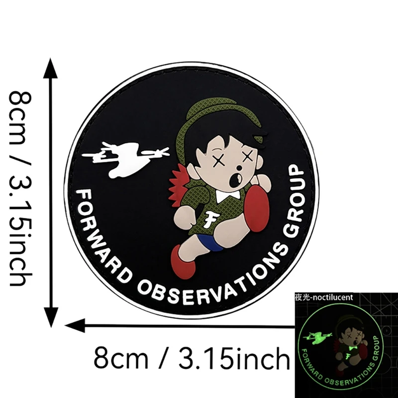 Parche táctico PVC Frontier UAV – Insignia moral con velcro - imagen 2