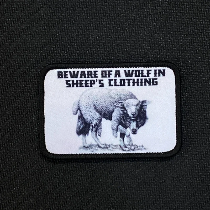 Parche de impresión de un lobo en oveja, A veces, insignia de motivación, pegatinas de moral interesantes, Parche de mochila de gancho y bucle - imagen 3