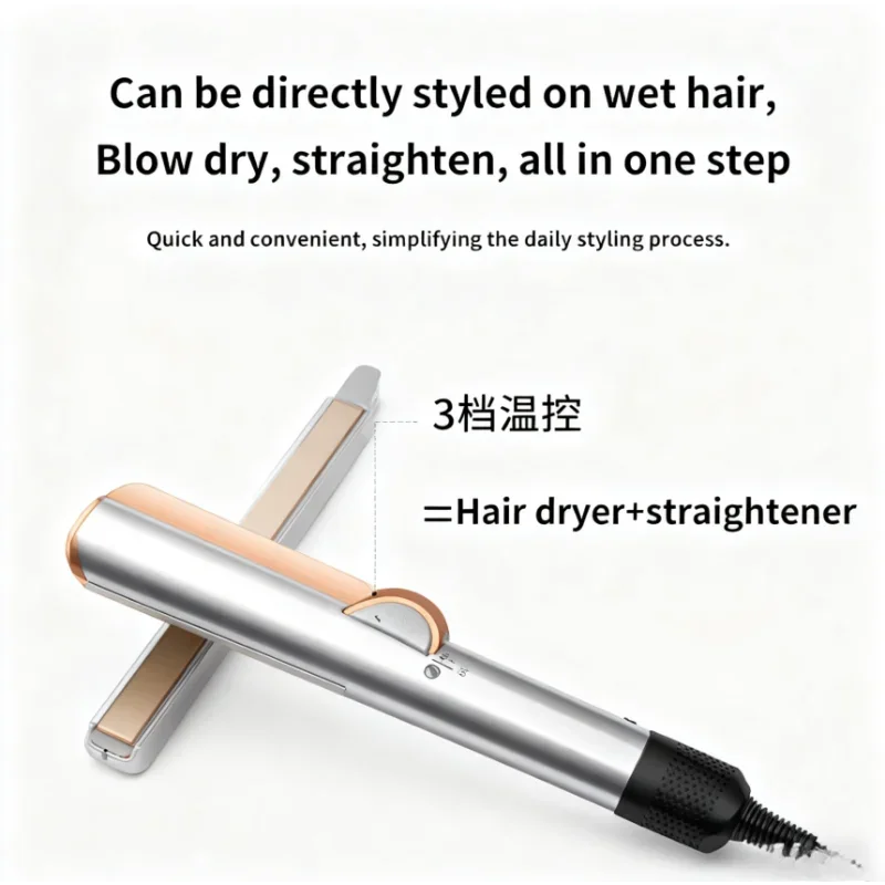 Secador y alisador de pelo profesional 2 en 1, plancha de iones negativos, herramienta de peinado de larga duración, alisador húmedo y seco - imagen 4