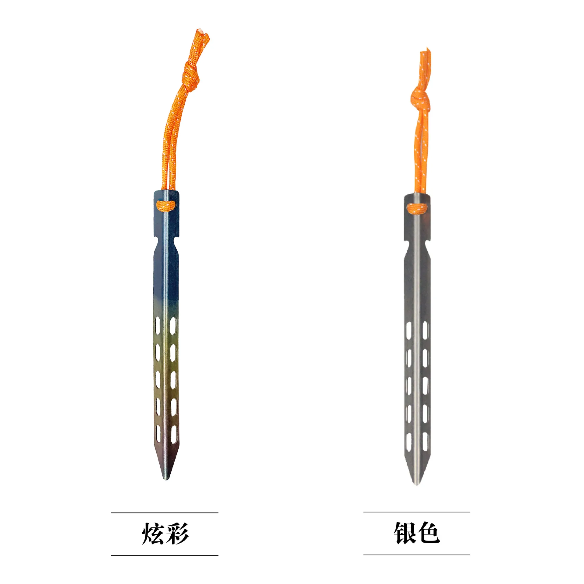 Clavo de tierra en forma de V de aleación de titanio para exteriores, clavo fijo para toldo de tienda de campaña, clavo de playa con Paracord, 16Cm - imagen 3