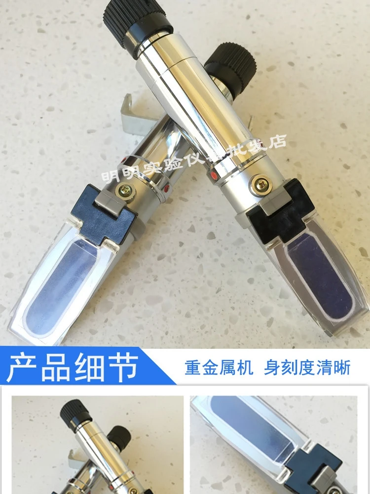 Medidor de dulzura WYT-III kiwis uva pera manzana melocotón medidor de azúcar medidor de azúcar 0-50% - imagen 5