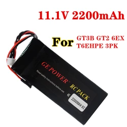 GE Power batería LiPo para transmisor RC Flysky FS GT3B GT2