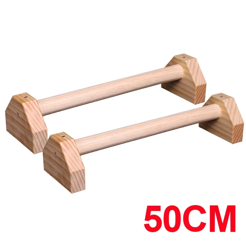 50CM