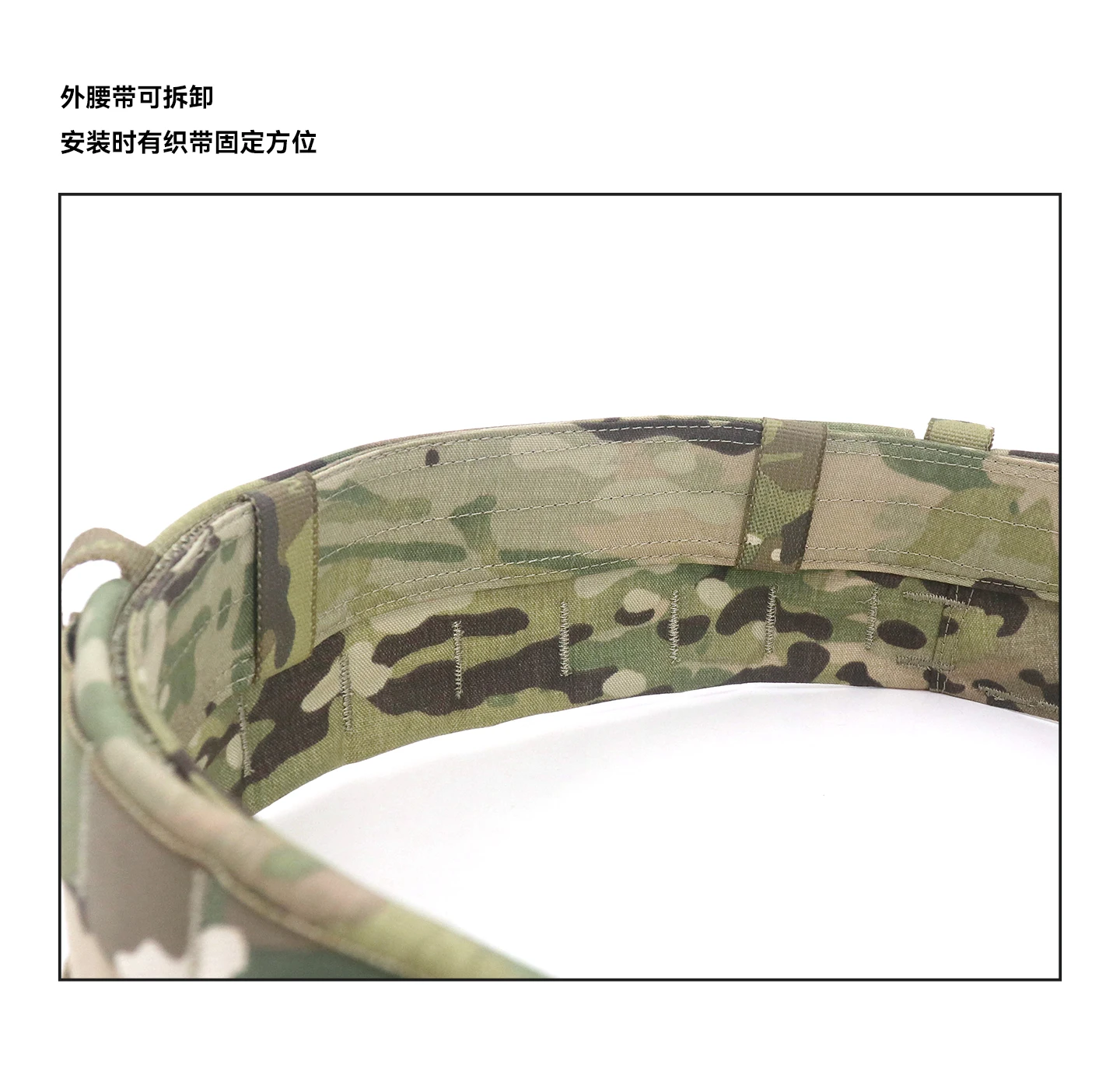 CINTURAS MODULARES Cinturón táctico MRB 2.0 con sistema MOLLE - Faja ajustable para deportes al aire libre - imagen 4