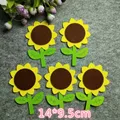 5pcs sunflower