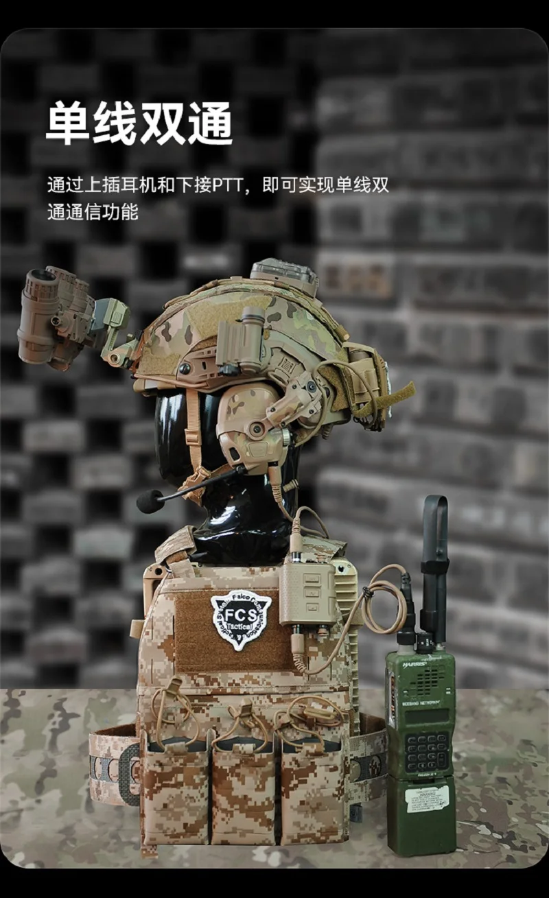 AMP-auricular de doble canal Anti señal, Cable de conexión de interferencia KN6 - imagen 3