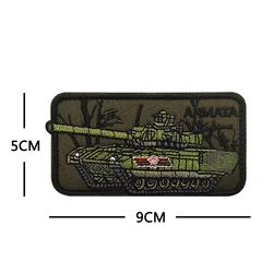Parche tanque bordado con Velcro - insignia decorativa para ropa