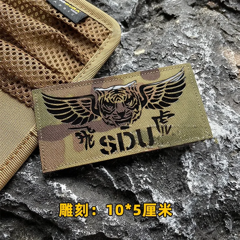 SDU FlyingTiger-brazalete reflectante tallado para ropa, Parche de insignia de moral táctica IR, gancho y bucle, decoración para ropa y sombreros - imagen 4