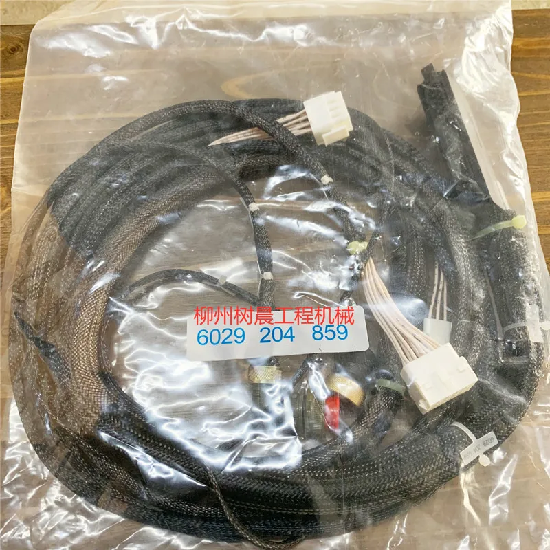 856 50D 862 842 conector de cable arnés ZF 6029204859 - imagen 4