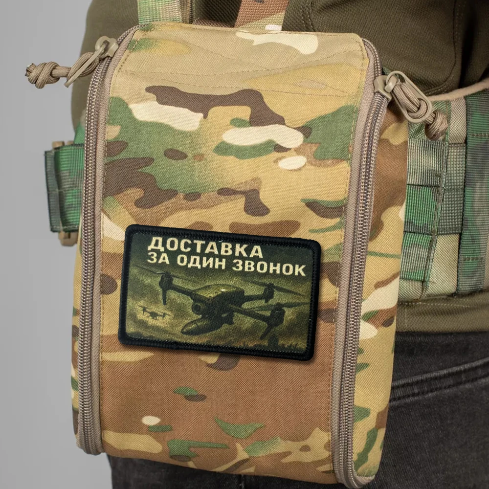 Parche velcro chevron ruso gancho y bucle para mochila táctica - imagen 5