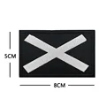 Embroidered patch 7