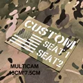 Multicam 13cm