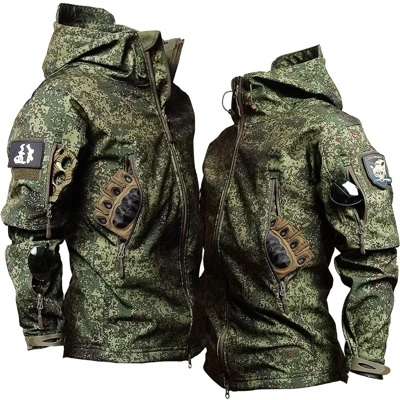 RU Camo Jackets Only