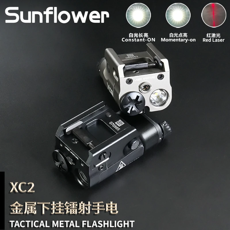 Tactica XC2 arma al aire libre luz de explorador puntero láser de punto rojo X300 X300U lámpara LED linterna accesorio compatible con Glock G17 18 riel de 20MM - imagen 2