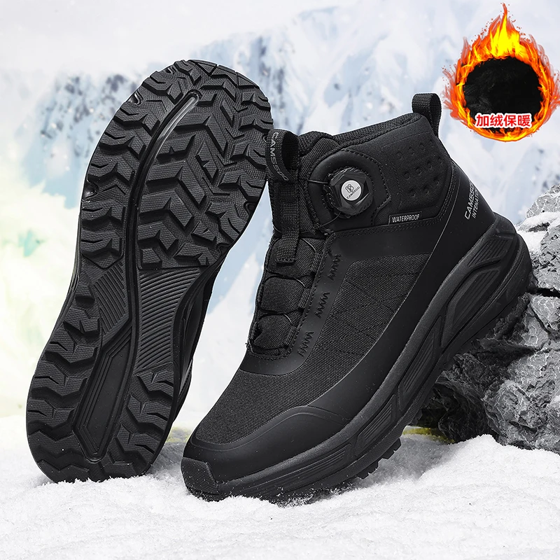 CAMSSOO zapatos de senderismo para hombre, botas de nieve para deportes al aire libre, zapatos de caza, botas de viaje, zapatos de escalada, zapatillas de Trekking para mujer, botines - imagen 5