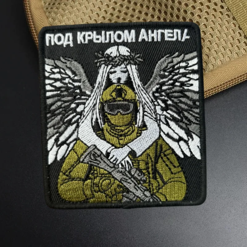 Parches tácticos debajo de las alas de Ángel, parche bordado de gancho y bucle, protección del ejército militar, brazalete de soldado, pegatinas para mochila - imagen 5