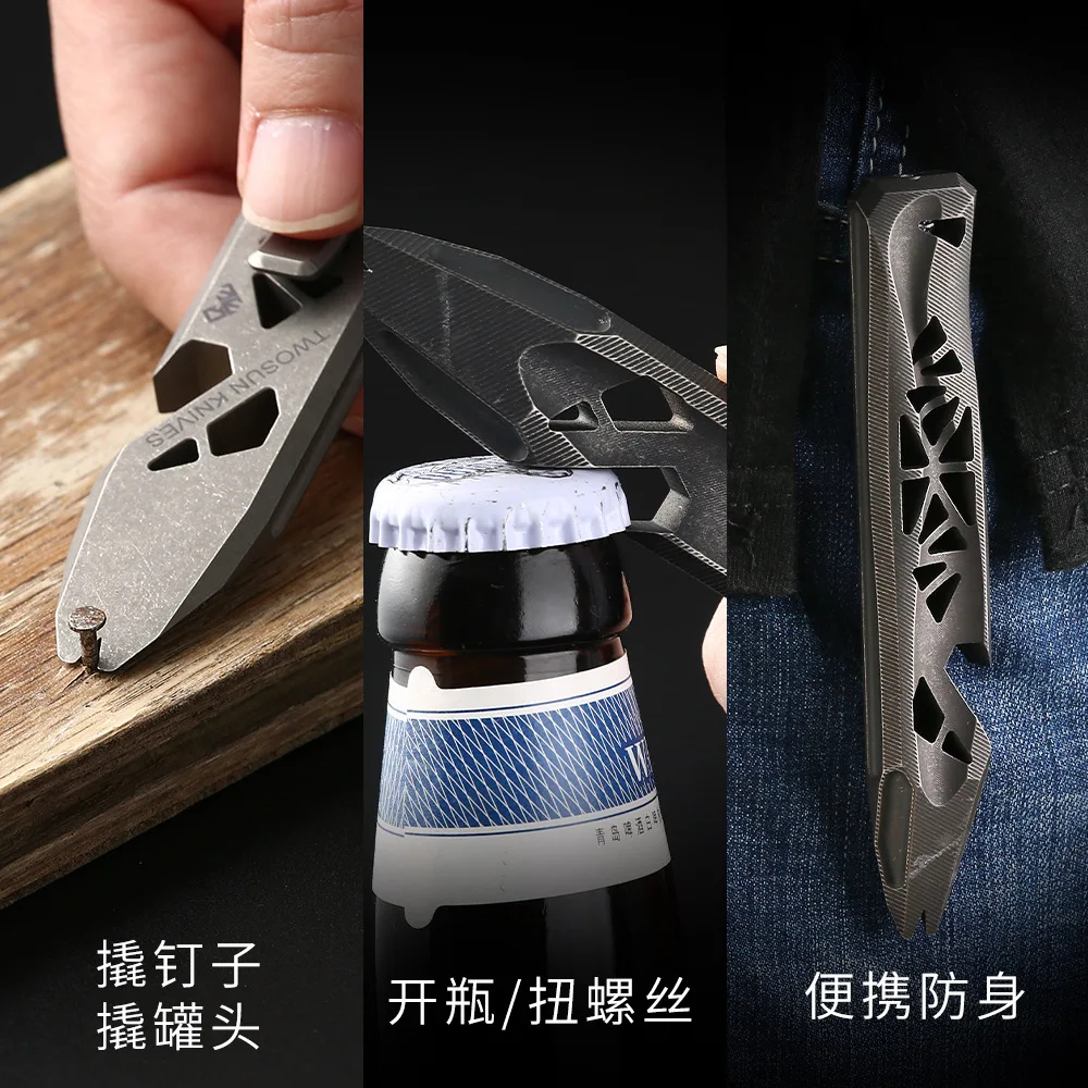 Mini herramientas de acampada de autodefensa portátiles, pequeñas, multifuncionales, de aleación de titanio - imagen 5