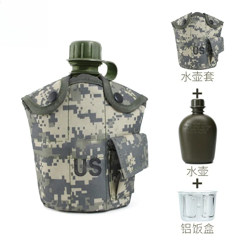 Botella de agua de camuflaje militar para acampar al aire libre, 1L, con bolsa para acampar, senderismo, supervivencia, escalada, accesorios - imagen 3