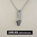 Crowbar Steel chain