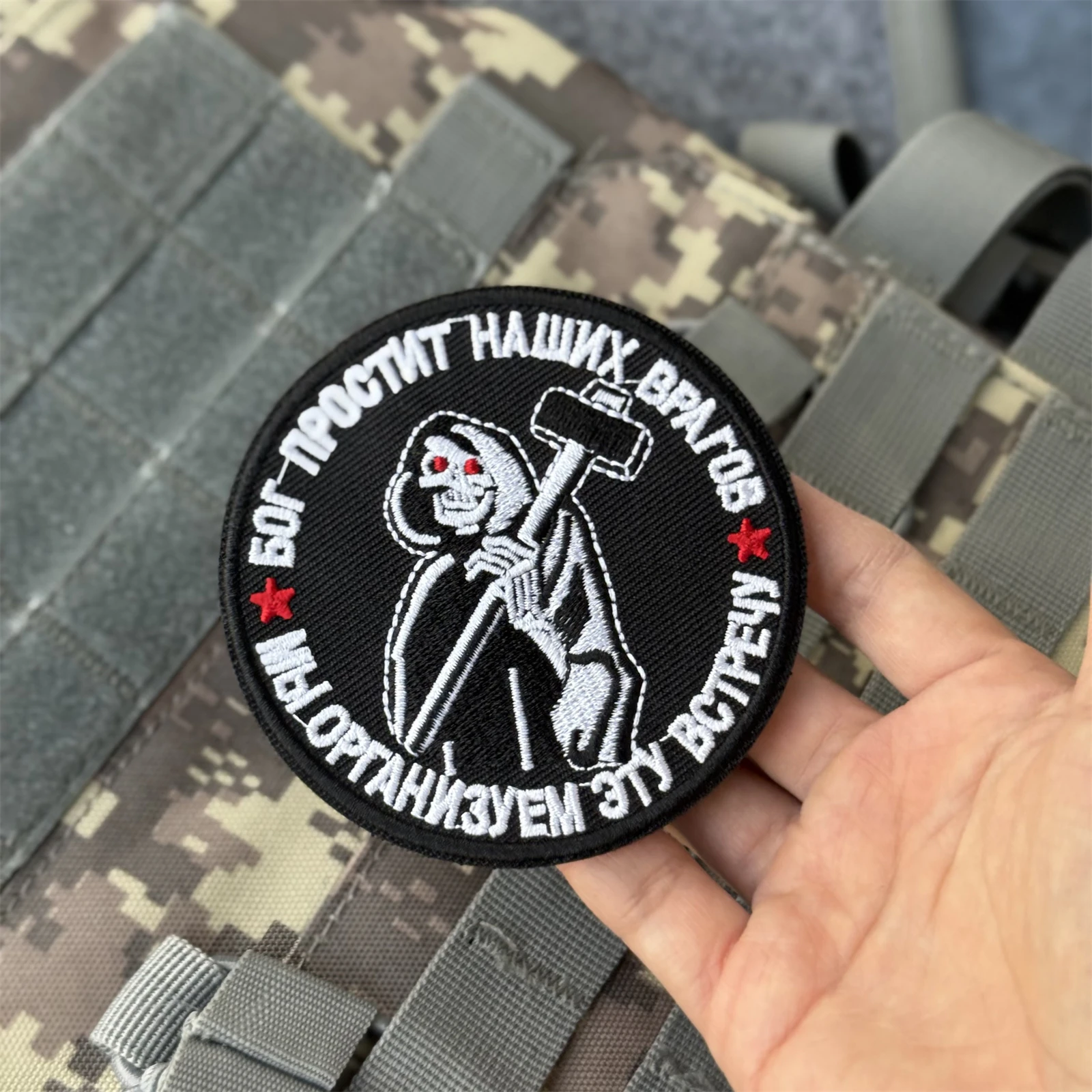 Parche táctico de moral bordado Chevron “Deadán pordonará nuestras enemigos", pegatina militar, parches de gancho y bucle para ropa - imagen 3