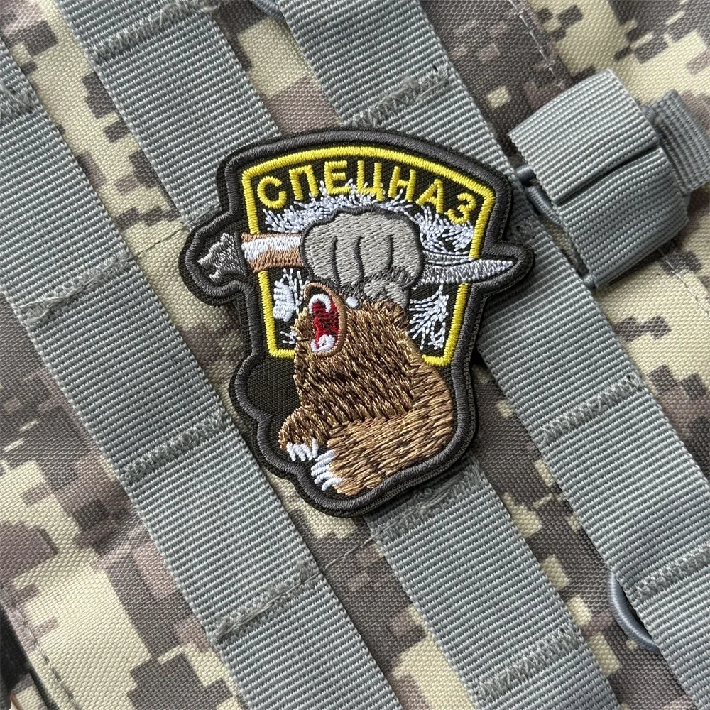Parche de insignia de moral divertida "Oso rugiente", apliques personalizados tácticos militares, gancho bordado y bucle, pegatina para mochila de ropa - imagen 4