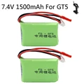 2pcs battery