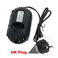 UK Plug