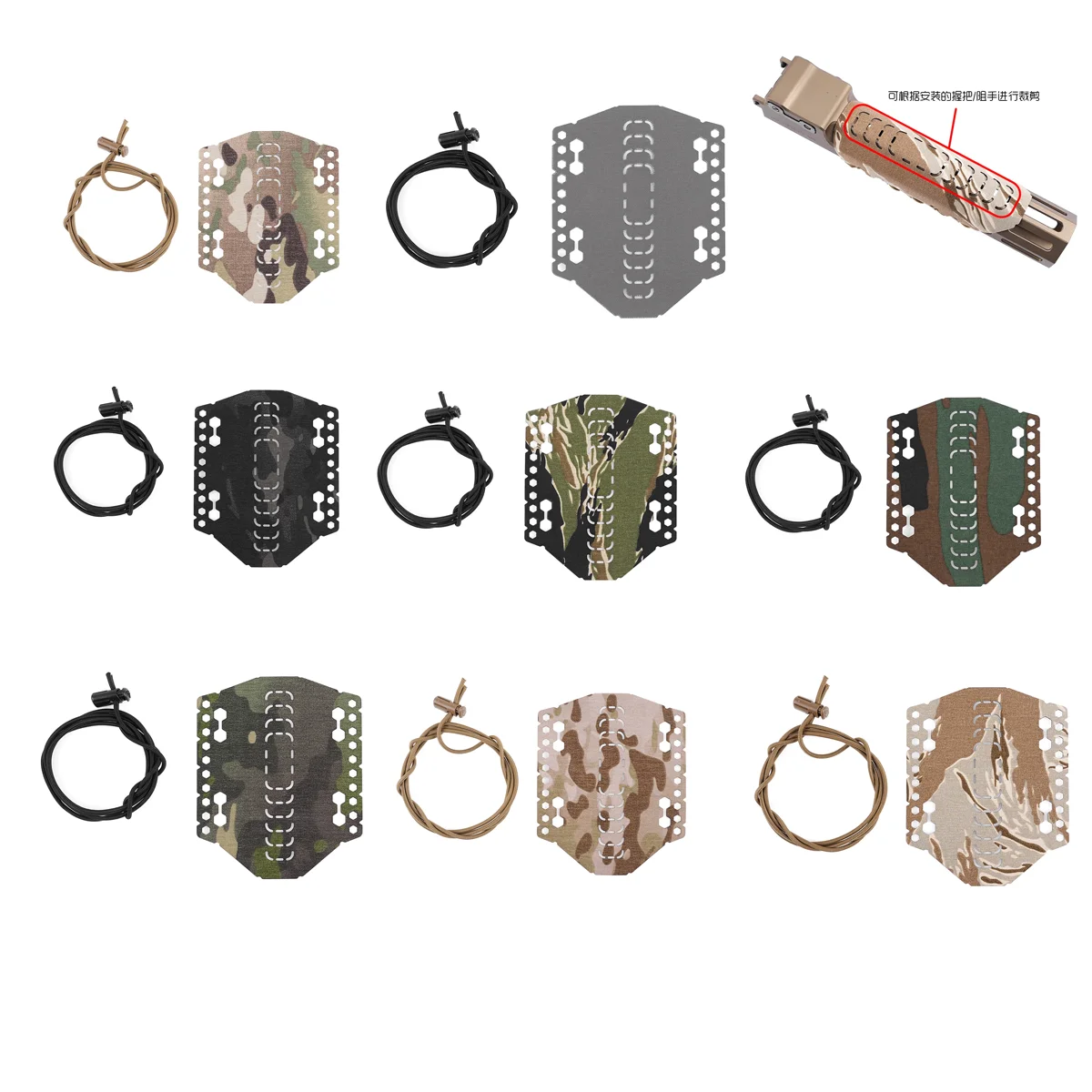 Cubierta protectora, accesorios tácticos de caza, tela decorativa de envoltura ajustable de madera sin rieles