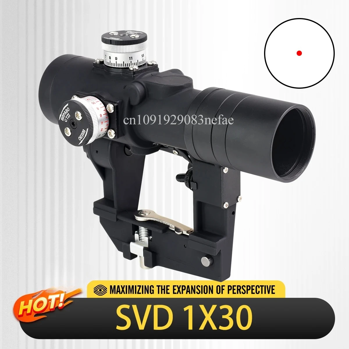 Mira réflex 1x30 SVD con retícula roja iluminada para Airsoft - imagen 3