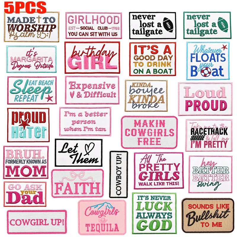 5 unids/lote sombreros chaquetas DIY parche bordado de dibujos animados Logo eslogan parche hierro en parches para ropa parches termoadhesivos insignia