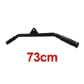 73cm Handle
