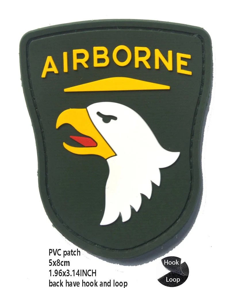 PVC patch 2