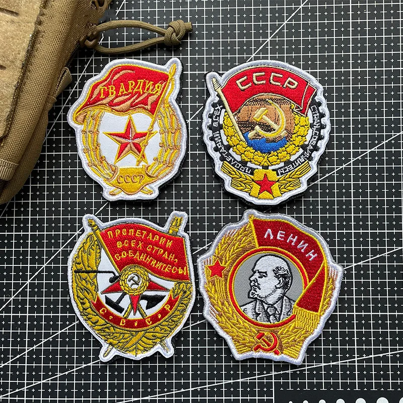 Parche bordado de guardia de la URSS Unión Soviética CCCP Lenin Laber brazalete con bandera roja para decoración de bolsas de ropa - imagen 2