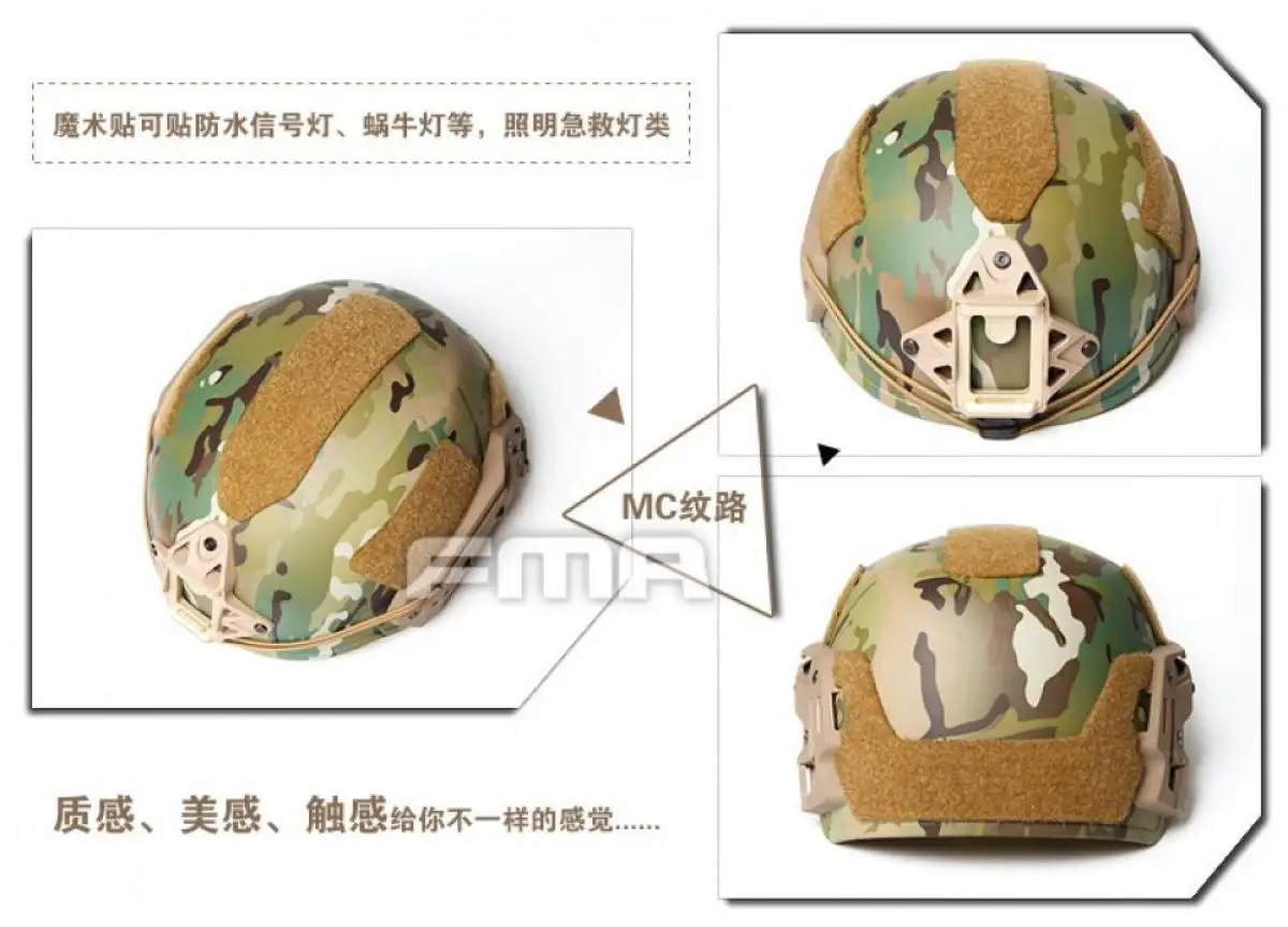 FMA-Casco táctico Airsoft balístico TWF, protección completa, 2,0, Wendy, para caza, Paintball, montañismo, TB1268 - imagen 2