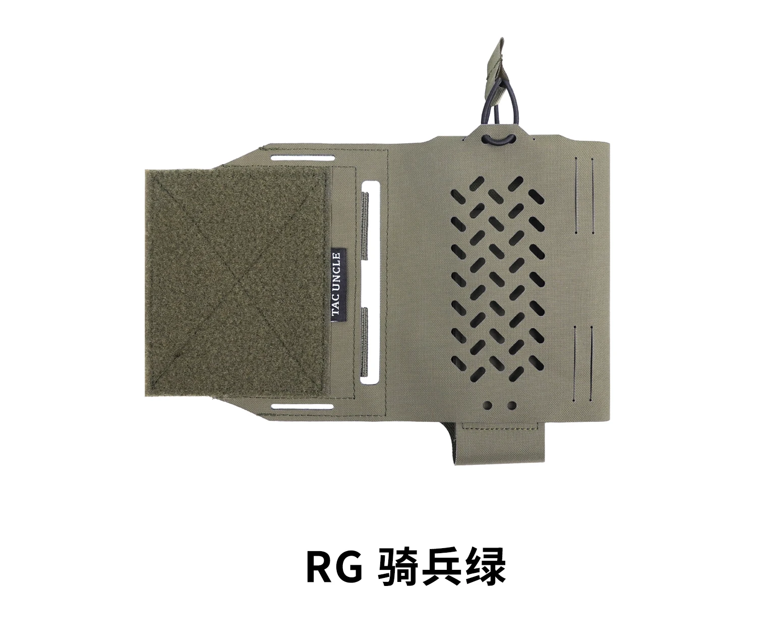 Chaleco colgante de pecho Compatible Universal izquierdo y derecho, paquete de Radio multiusos SS Mk2 - imagen 3