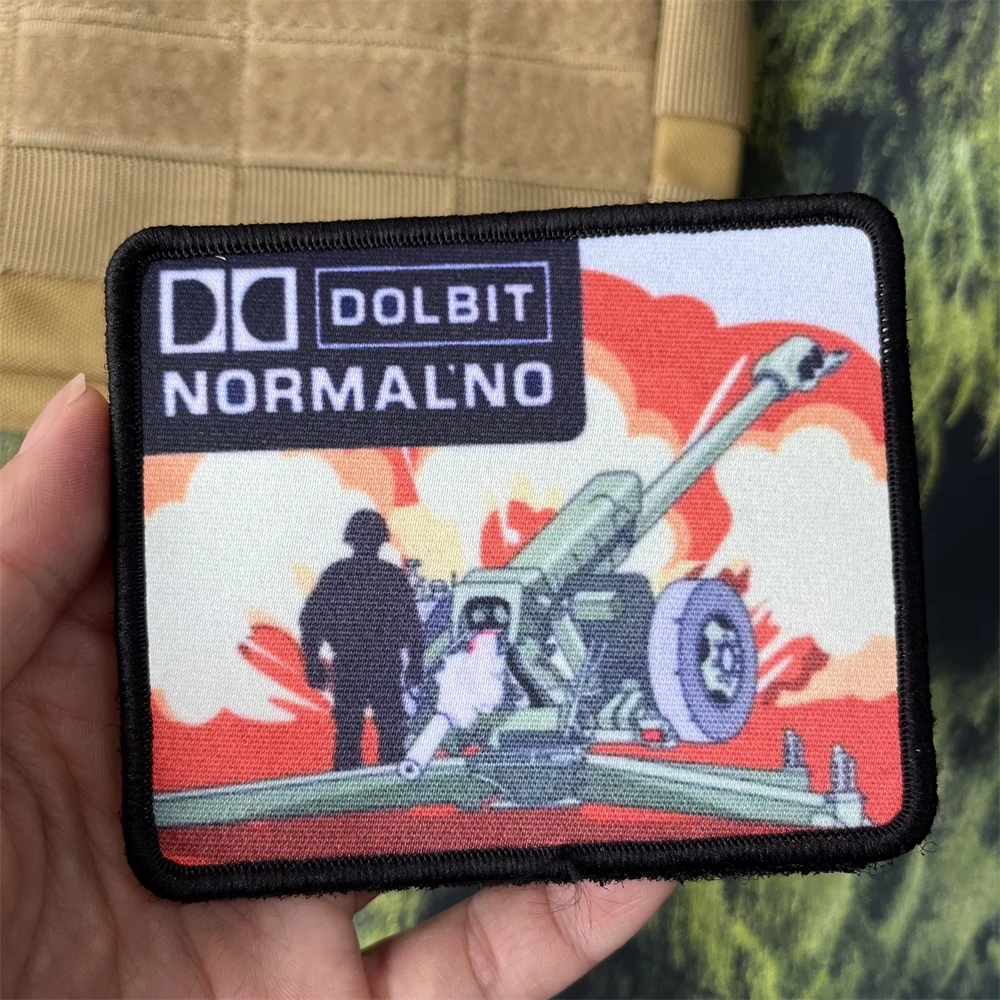 Emblema de moral de Chevron ruso, Parche de gancho y bucle, estampado de batalla, pegatina de mochila táctica - imagen 3