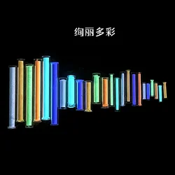 Equipo de caza al aire libre, llavero, luz de señal colgante, tubo de vidrio que brilla en la oscuridad, luz fluorescente luminosa, tubo no tritio