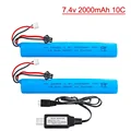 2Pcs with USB cable